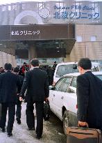 Sendai clinic inspected over nurse case